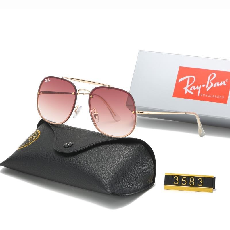 Ray Ban RB3583 Sunglasses Dark Pink/Gold with Gray