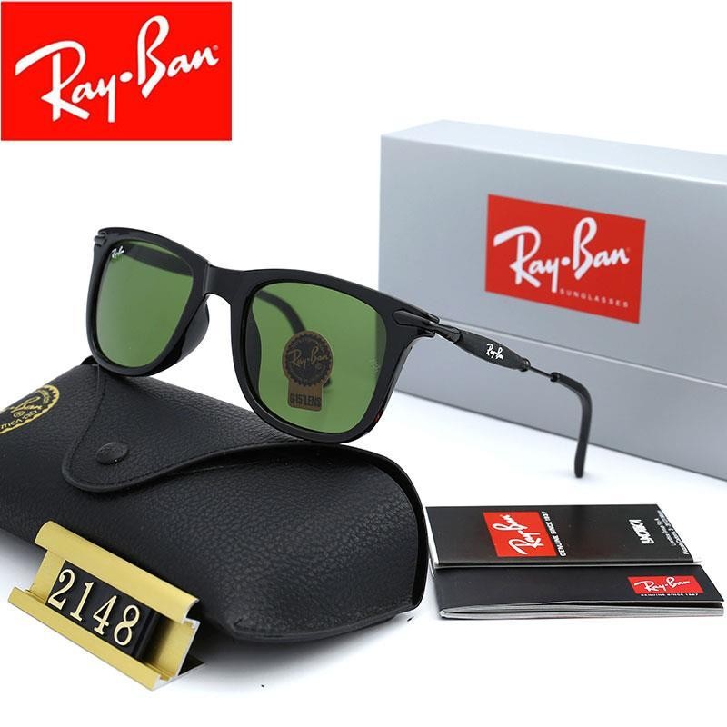 Ray Ban RB2148 Sunglasses Green/Black with Black