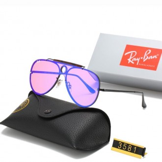 Ray Ban RB3581 Sunglasses Mirror Purple/Tortoise with Black