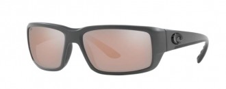 Costa Fantail Mens Sunglasses Matte Gray/Copper Silver Mirror