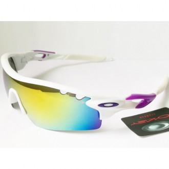 Cheapest Oakley RadarLock Path II Sunglasses Outlet Online