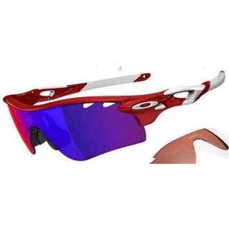 Knockoff Cheap Oakley RadarLock Path II Sunglasses China Factory Store