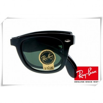 Ray Ban RB4105 Folding Wayfarer Sunglasses Black Frame Green G-15 Lens