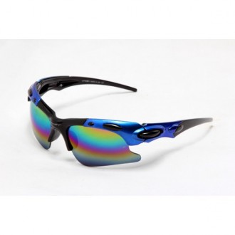 Discounted Oakley Plate II Sunglasses China Outlet Store