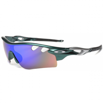 Buy Cheap Oakley RadarLock Path II Sunglasses UK Store Online