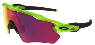 Oakley Radar Sunglasses Polished Green Frame Orange Lens