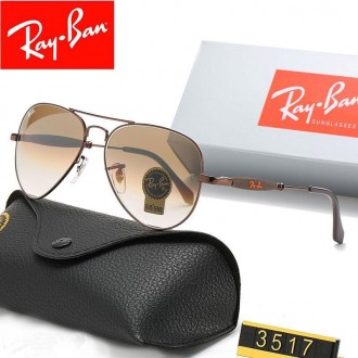 Ray Ban RB3517 Sunglasses Light Brown/Brown