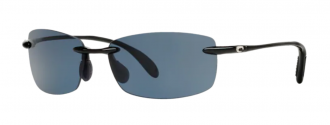 Costa Ballast Mens Sunglasses Shiny Black/Gray