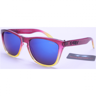Buy Oakley Frogskins II Sunglasses Store Online