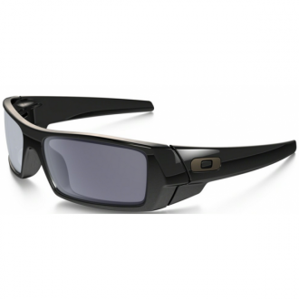 Sale Discounted Oakley Gascan II Sunglasses Canada Store