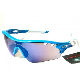 Buy Wholesale Oakley RadarLock Path II Sunglasses Outlet Online
