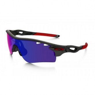 Knockoff Oakley RadarLock Path II Sunglasses China Factory Store